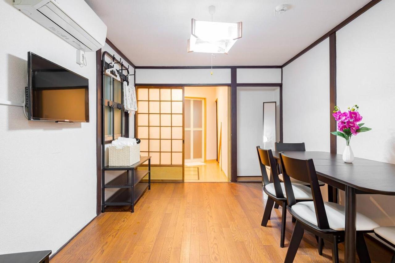 *fortune House*天王寺西 直達難波日本橋天王寺 獨棟民宿 最多可住6人 Apartemen